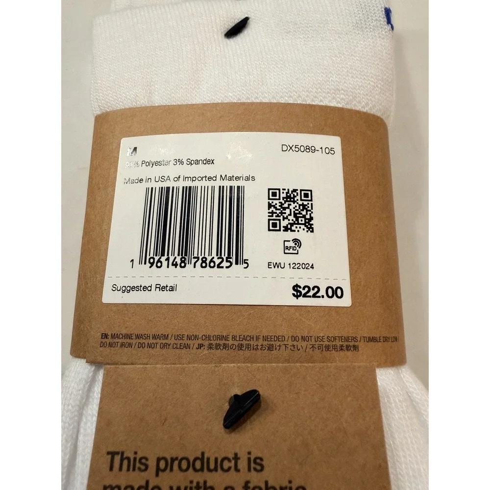 Nike Everyday Essential Drifit Socks 3 Pk - Size Medium W6-10/M6-8 DX5089-105